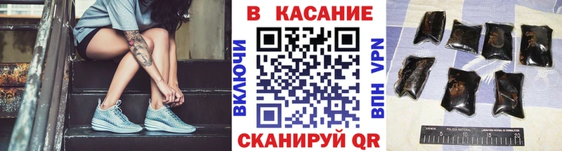 Галлюциногенные грибы Губкинский