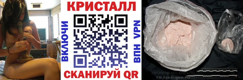 АМФЕТАМИН VHQ  Губкинский 