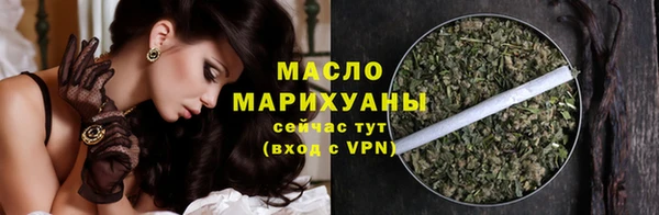 а пвп мука Остров