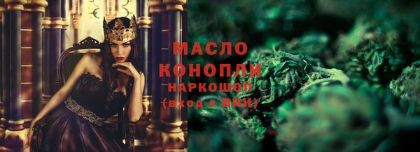 а пвп мука Остров