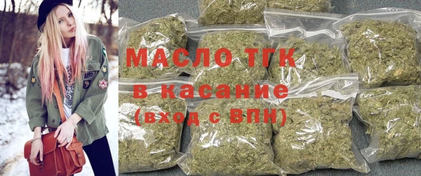 а пвп мука Остров
