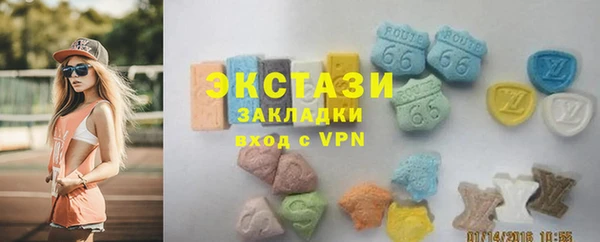 а пвп мука Остров