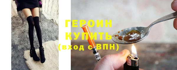тгк Осташков