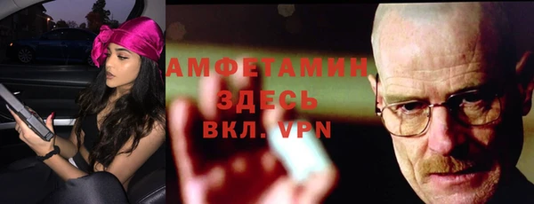 а пвп мука Остров