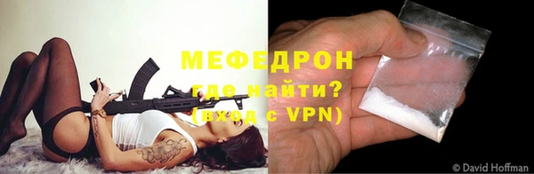 тгк Осташков