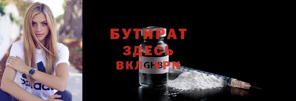 а пвп мука Остров