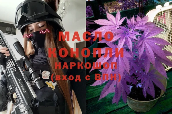 ALPHA PVP Ветлуга