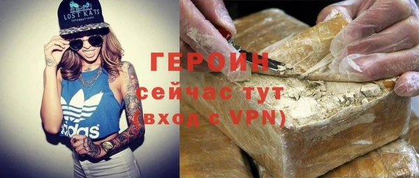 а пвп мука Остров