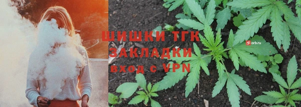 а пвп мука Остров