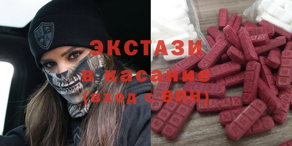 а пвп мука Остров