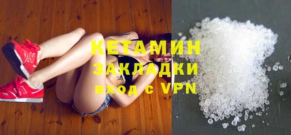 тгк Осташков
