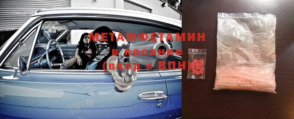 а пвп мука Остров