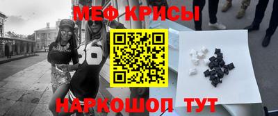 стафф Берёзовский