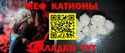 ALPHA-PVP Будённовск
