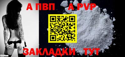 2c-b Абинск