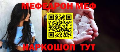 скорость mdpv Бугуруслан