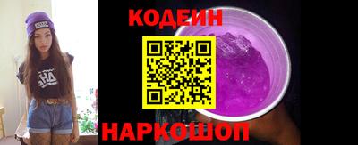 MDMA Абакан