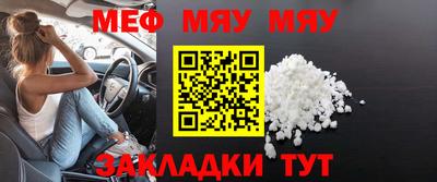 скорость mdpv Бугуруслан