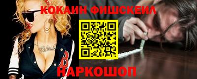 метадон Бийск