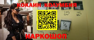 скорость mdpv Бугуруслан