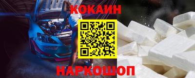 ALPHA-PVP Будённовск