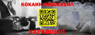 скорость mdpv Бугуруслан