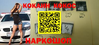 марки nbome Бузулук