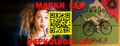ALPHA-PVP Будённовск
