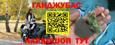 стафф Берёзовский