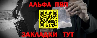 скорость mdpv Бугуруслан