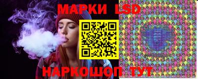 альфа пвп Волжск