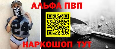 марки nbome Бузулук