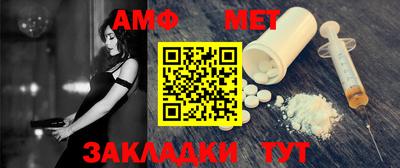 стафф Берёзовский