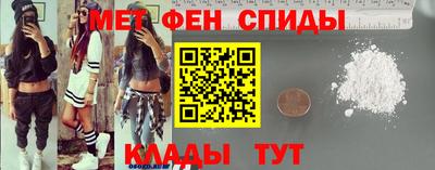 ALPHA-PVP Будённовск