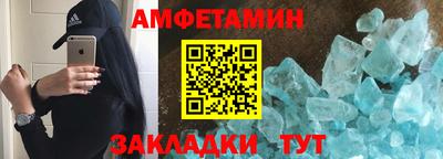 скорость mdpv Бугуруслан
