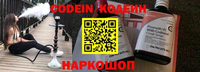 скорость mdpv Бугуруслан