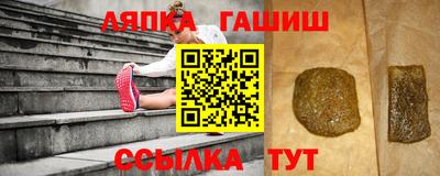 марки nbome Бузулук