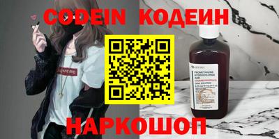 скорость mdpv Бугуруслан