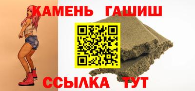 скорость mdpv Бугуруслан