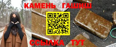 стафф Берёзовский