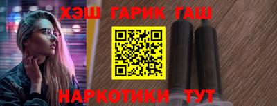 стафф Берёзовский