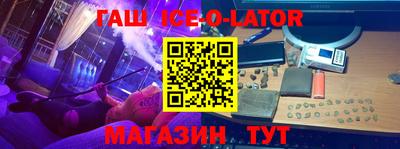 скорость mdpv Бугуруслан