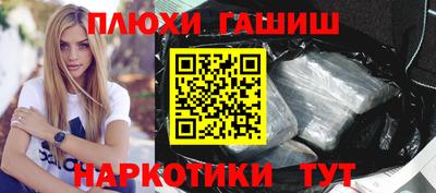 стафф Берёзовский