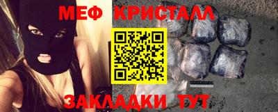 марки nbome Бузулук