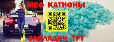ALPHA-PVP Будённовск