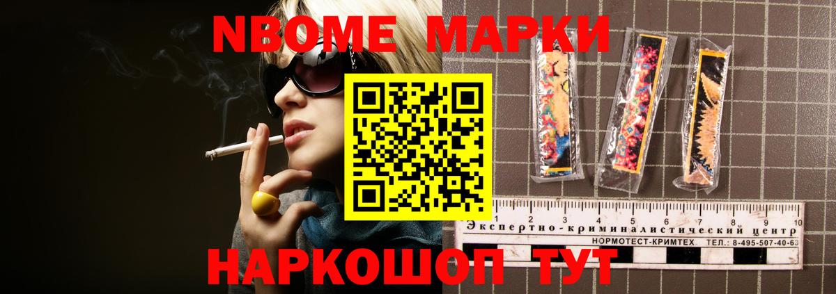 ЛСД экстази ecstasy  Вход с VPN  Губкинский  Лсд 25 экстази кислота 