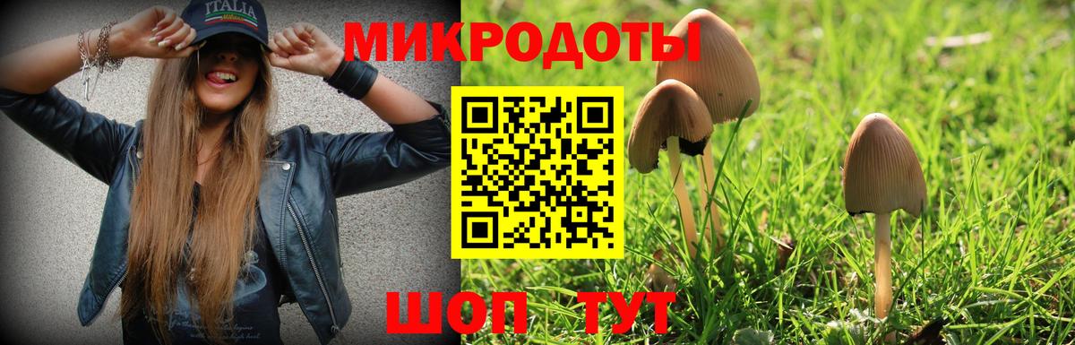 Канабис  Cocaine  МАРИХУАНА  Губкинский  Меф МЯУ МЯУ  