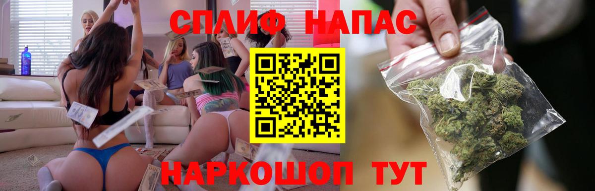 МАРИХУАНА THC 21%  Бошки марихуана план  Губкинский  Бошки марихуана MAZAR 